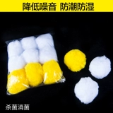 Смываемая пассажирская очистка маджонга Полностью автоматическая чистящая среда для чистки стола Маджонг Очистка мяч Специальная стерилизация и дезактивация Уборка шарика Сумка