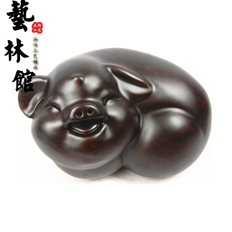 花梨木豬發財福豬木雕十二生肖擺件實木大號客廳招財豬風水工藝品