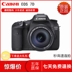 Được sử dụng 95 new gốc Canon Canon 5D full khung SLR chuyên nghiệp máy ảnh kỹ thuật số đích thực Canon 7D SLR kỹ thuật số chuyên nghiệp