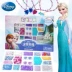 Disney Frozen Princess Aisha Children Handmade DIY Vòng cổ đính cườm Vòng tay đồ chơi giáo dục - Handmade / Creative DIY
