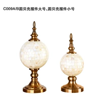 Модное натуральное бронзовое украшение, настольная лампа для кровати, европейский стиль