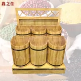 Супермаркет объемный деревянный просо Смешанный зерновый шкаф с твердым деревом грузовой рисовой грузовой груз рисовый зерно зерно сухое товары.