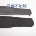 Kim Xi 7753 quần legging cashmere mùa thu và mùa đông mỏng để giữ ấm quần tất vớ quần vớ nữ vớ cotton sọc mỏng