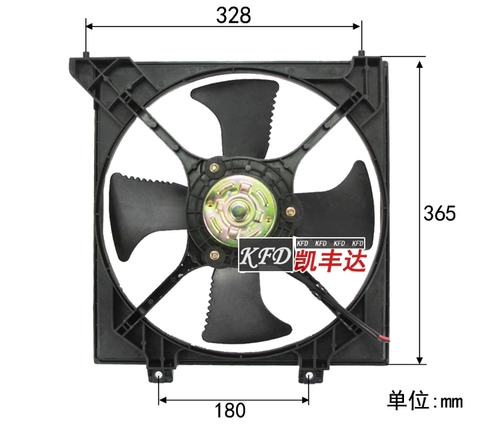 Подходит для BYD F3/L3G3R Электронный вентилятор резервуар для воды Охлаждение Охлаждение воздух -кондиционирование двигателя вентилятора конденсатор горячая продажа вентилятора