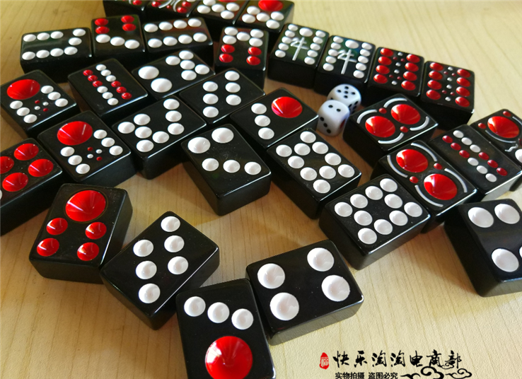 Домино акрил цветной. Китайский дом. Китайское домино. Домино китайцы. Китайское домино.