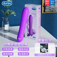 [Пакет 3] Durex Double Head House+сумка для хранения