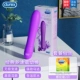 [Пакет 2] Durex Double Head House+сумка для хранения