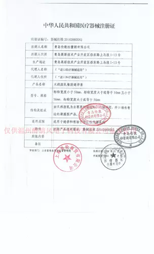 绌 r 鏂痑 皵 皵 皵 瓡 瓡 瓡 瓡 秴钖 楄 楄 秴钖 秴钖 秴钖 楄 楄 楄 秴钖 楄 楄 楄 楄 秴钖 楄 楄?