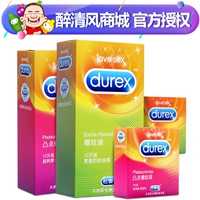 Durex, безопасные мужские строительные кубики для взрослых, полный комплект