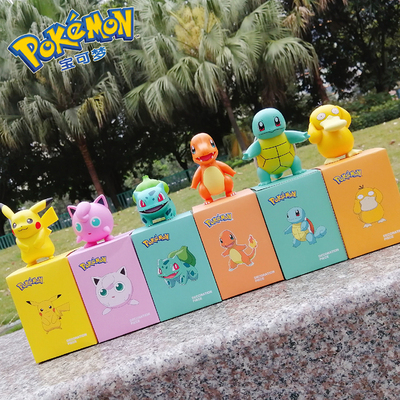 taobao agent Pet small Elf Pokemon Pikachu Pokémon Jenny Turtle Wonderful Frog Seeds Swing Laundle Light Box