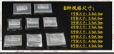 Mingtai Утолщенная прозрачная сумка для защиты от штампа OPP High Transparence Post Bag № 1-8 Модель 800 Бесплатная доставка