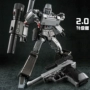 IT-01 đồ chơi biến dạng King Kong súng lục Wei mô hình robot phụ kiện giọng nói gói quà tặng cậu bé - Gundam / Mech Model / Robot / Transformers mô hình gundam build divers