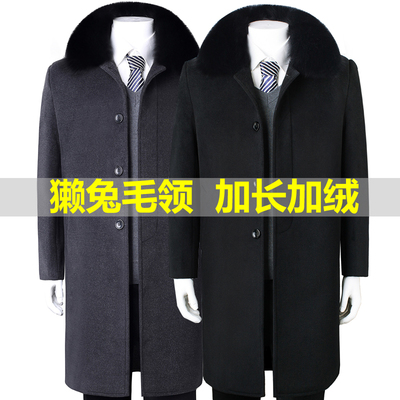 Mùa đông trung niên của người đàn ông áo len cộng với nhung dài đầu gối ông già cha ông nội len coat jacket áo khoác nam 2021 Áo len