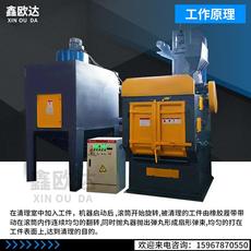 Дробеструйная машина 抛丸机抛丸清理机履带式抛丸机滚筒式自动抛丸机喷砂机喷丸机厂家