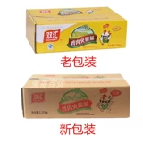 Шуанхуи куриная колбаса с ветчиной 25G*90 Целая коробка короля куриных кишечников в короле с жареными закусками с закусками на барбекю.