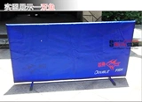 Новая продукта настольный теннис перегородка 02-205B205G тканевая корпуса блокируя забор строительной площадки