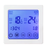 Умный термостат для программирования, переключатель, термометр, контроллер