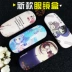 Anime ngoại vi Hộp mắt thanh kiếm điên cuồng Yuezong ba ngày gần Huang Man giáo viên hoạt hình toàn thời gian sticker đồ ăn dễ thương Carton / Hoạt hình liên quan