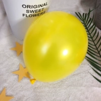 Жемчужный свет желтый 2.2 (одиночная цена