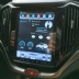 Xuan Hang Áp dụng mới 16-18 Changan CX70 màn hình dọc Android điều hướng màn hình lớn dành riêng cho máy - GPS Navigator và các bộ phận thiết bị giám sát hành trình xe ô tô GPS Navigator và các bộ phận