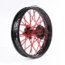 Motocross phụ kiện Huayang tốc độ sóng cạnh tranh cao 14 inch vòng thép 90 100-14 inch C đĩa phía sau trung tâm bánh xe