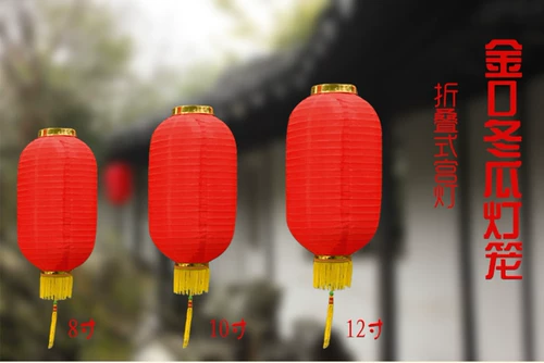 Чай улун Да Хун Пао, дорожный антикварный складной водонепроницаемый фонарь