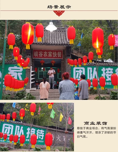 Чай улун Да Хун Пао, дорожный антикварный складной водонепроницаемый фонарь