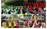 Праздничная вечеринка заправка стержней надувная палка La La La La Lam's Cheer Cheer Stick Pat.