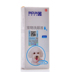 Golden Shield Eye Drops Pet Eye Drops 50ML Chó, Chó và Chó Đi đến Nước mắt Marks Khử trùng Thuốc chống viêm mắt mèo - Thuốc nhỏ mắt nước muối sinh lý nhỏ mắt Thuốc nhỏ mắt