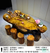 Jinsi Nanmu Rễ khắc Bàn trà Bàn trà Cây long não Cây Kung Fu Bàn trà Trà Biển Gỗ tự nhiên Log Spot - Các món ăn khao khát gốc
