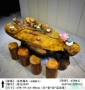 Jinsi Nanmu Rễ khắc Bàn trà Bàn trà Cây long não Cây Kung Fu Bàn trà Trà Biển Gỗ tự nhiên Log Spot - Các món ăn khao khát gốc bộ bàn ghế gốc cây xà cừ