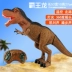 Lớn điều khiển từ xa khủng long phun mô phỏng đi bộ khủng long Jurassic Tyrannosaurus Fire Dragon mô hình đồ chơi sẽ gọi