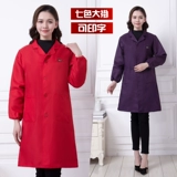 Модный нагрудник, лонгслив подходит для мужчин и женщин, длинный фартук для работы, в корейском стиле, длина миди, делается под заказ