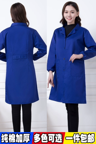 Униформа медсестры для работы подходит для мужчин и женщин, износостойкий нагрудник, увеличенная толщина