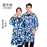 Синий квадратный блок [среда]