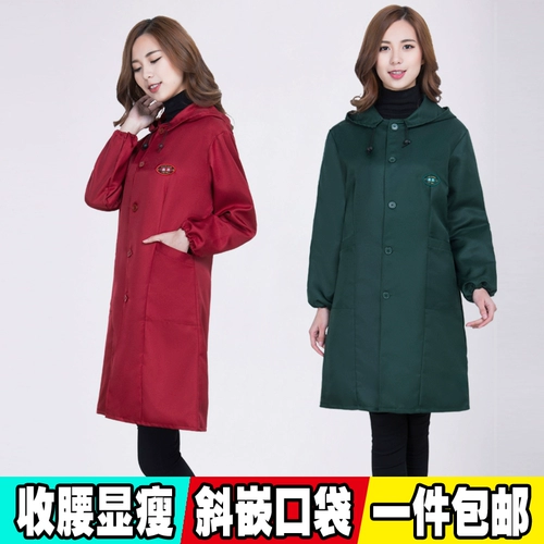 Лонгслив, униформа медсестры для работы, шапка с капюшоном подходит для мужчин и женщин