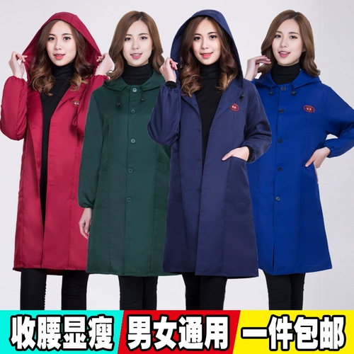 Лонгслив, униформа медсестры для работы, шапка с капюшоном подходит для мужчин и женщин