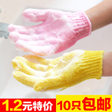 Корейские банные полотенца женские перчатки взрослые домашние скрабы грязь с обеих сторон 5 пальцев стирание спина купание салфетка