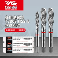 Подлинный корейский YG-Combo Spiral Wire Attack Многофункциональная стальная нержавеющая сталь алюминиевая спираль American Tap T2839