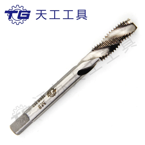 Подлинная мельница Jiangsu Tiangong Spiral Snipling