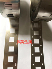 Для цветных металлов 32650电池连接片磷酸铁锂螺孔镍带大电流点焊镍片单并234并无支架