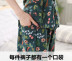 Quần cotton cotton pyjama nữ mùa hè cotton nhà quần short mỏng cotton lụa nhà quần short rộng kích thước lớn quần cotton nhân tạo quần mặc nhà cho nam giới Quần tây