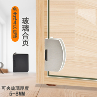 cửa bản lề âm Bản lề tủ rượu tủ kính bản lề miễn phí tủ trưng bày kính bản lề thép không gỉ kính vật nuôi tủ cửa bản lề bản lề cửa thủy lực cửa kính bản lề sàn 1 cánh