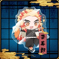 〖Подвеска〗 Xingshou Lang yl07