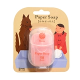 Японское дорожное мыло для путешествий, портативный санитайзер для рук, 2 шт, 50 штук в упаковке