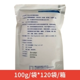 Птица птицы с домашней птицей с лечебной куриной лечебной медициной тяжело болен.