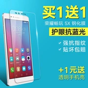 Huawei điện thoại vinh quang 5x KIW-TL00H thép làm cứng phim AL10 UL posted KLW-CL00 Mo K1W-ULOO - Phụ kiện điện thoại di động