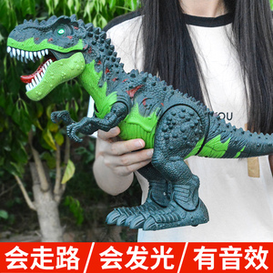 Trẻ em của bộ đồ chơi khủng long Tyrannosaurus động vật mô phỏng nhựa điện boy lớn điều khiển từ xa đi bộ khủng long nữ đồ chơi nấu ăn