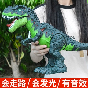 Trẻ em của bộ đồ chơi khủng long Tyrannosaurus động vật mô phỏng nhựa điện boy lớn điều khiển từ xa đi bộ khủng long nữ