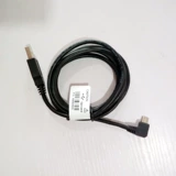Интегрированный адаптер питания Dongda с малым кодом FJ-SW1260502000UC, зарядное устройство 5V2A